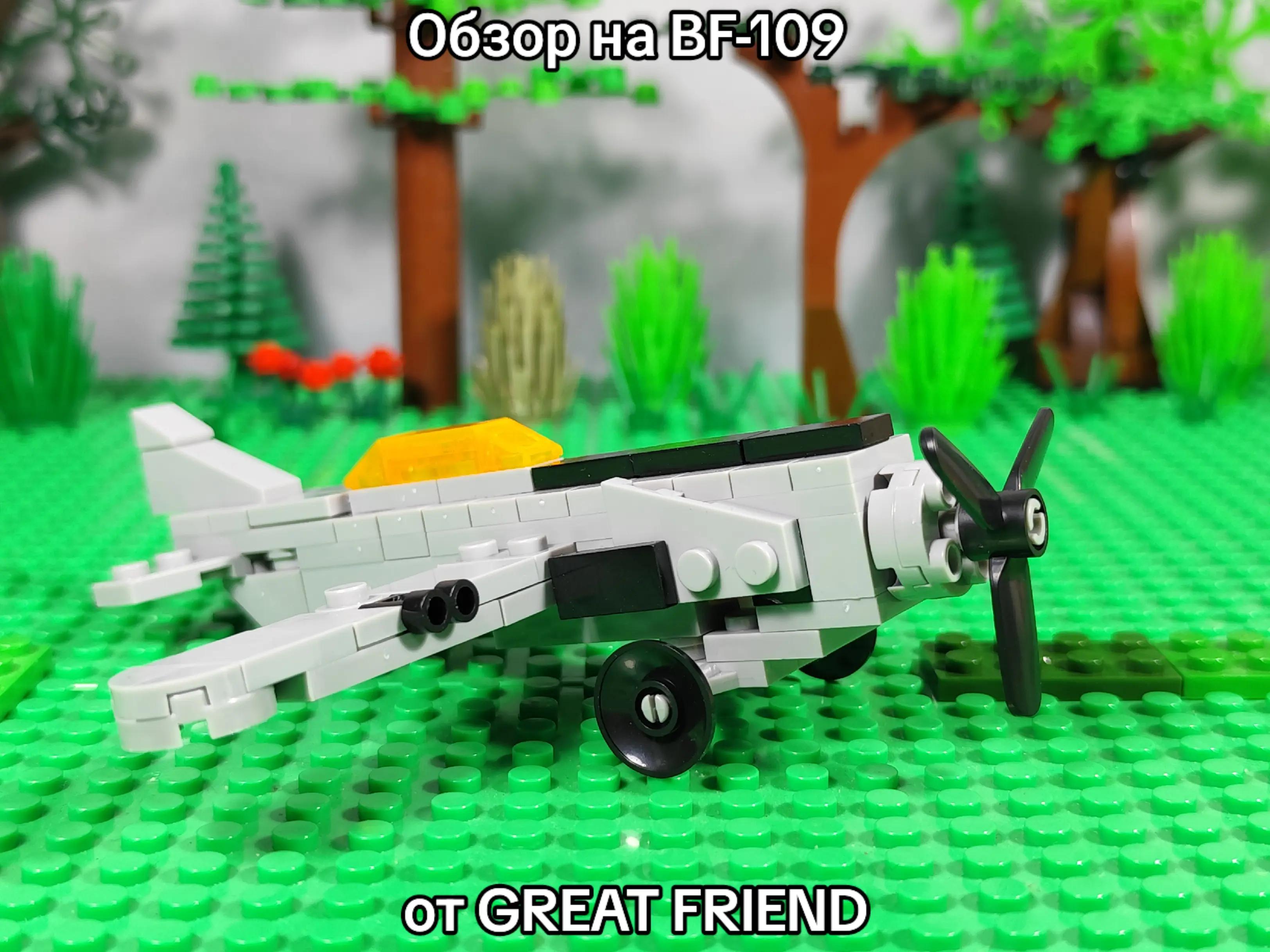 @Lego Sulteo