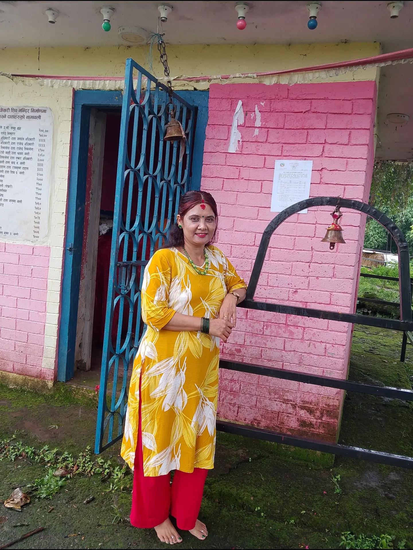 @Gita Sharma