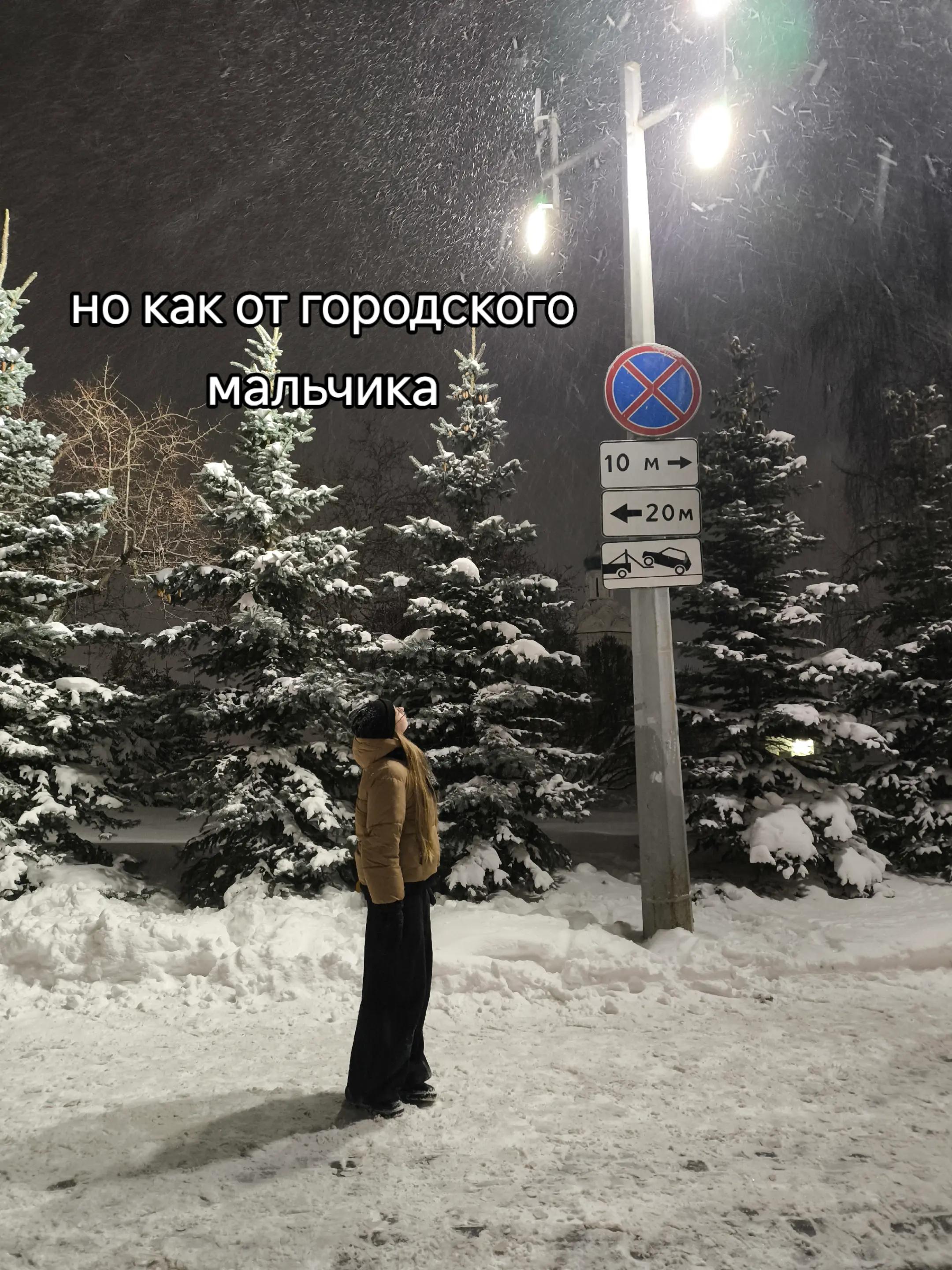 @ёжик