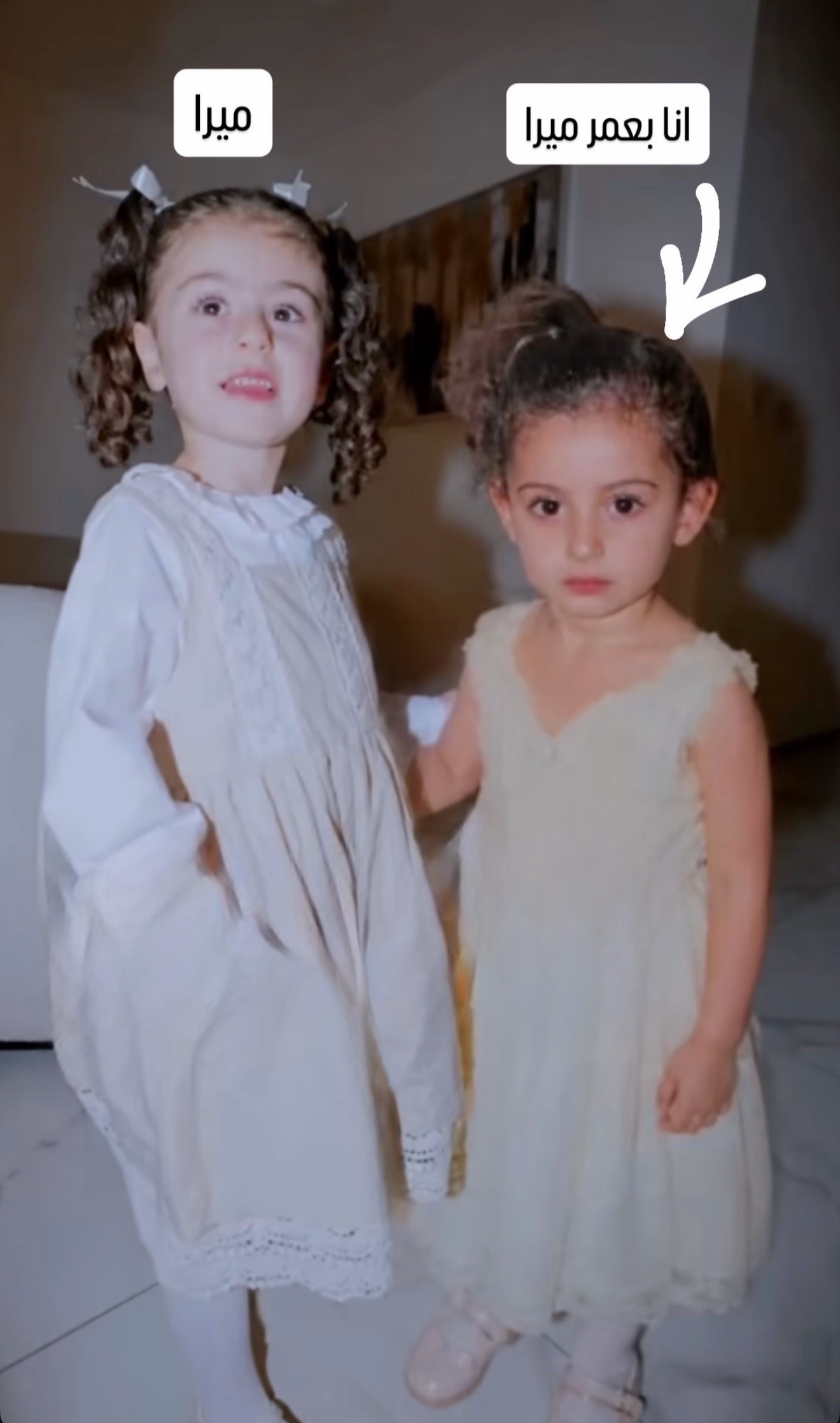 @Siamand&Shahad