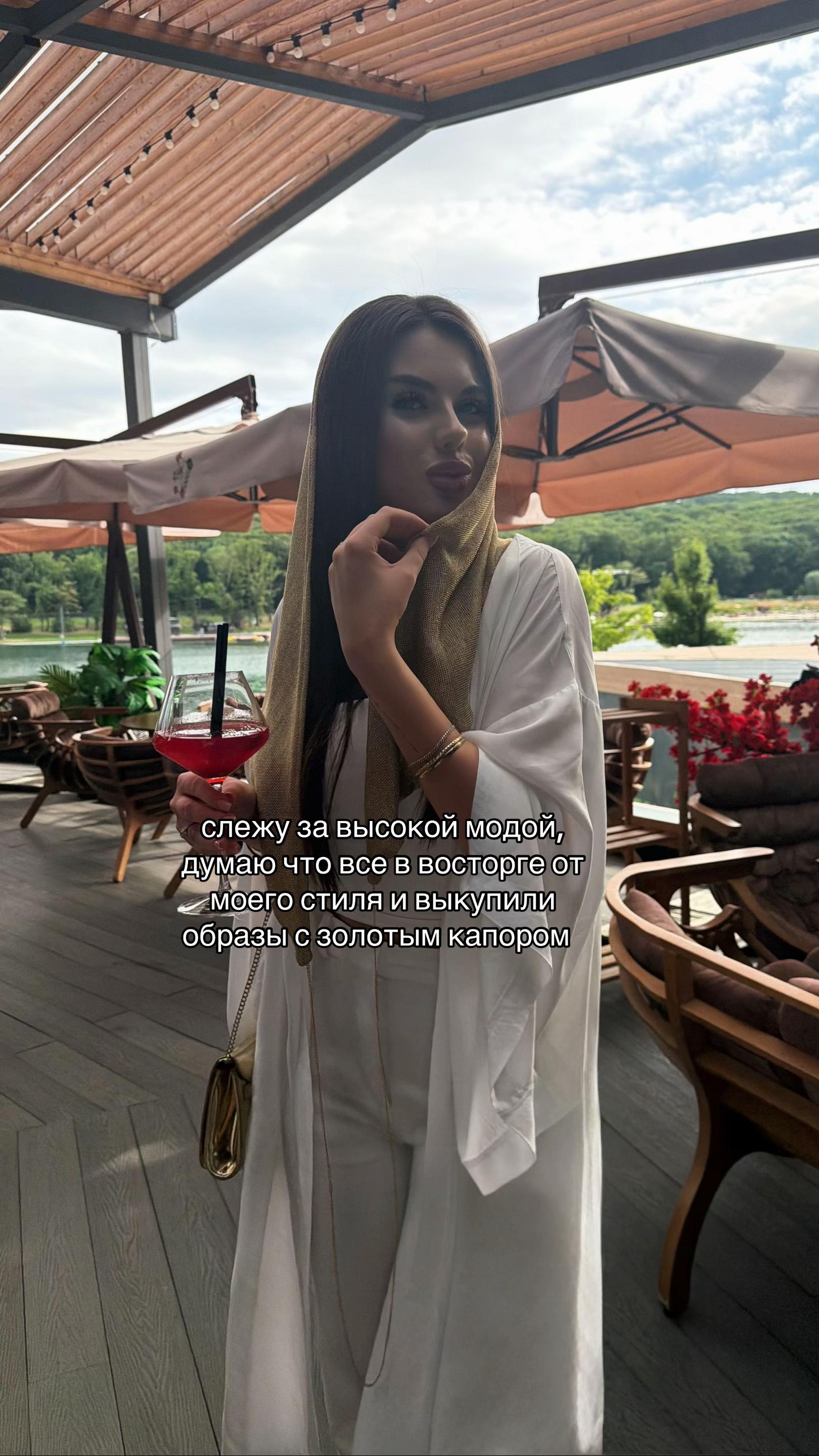 @solonskayaaa