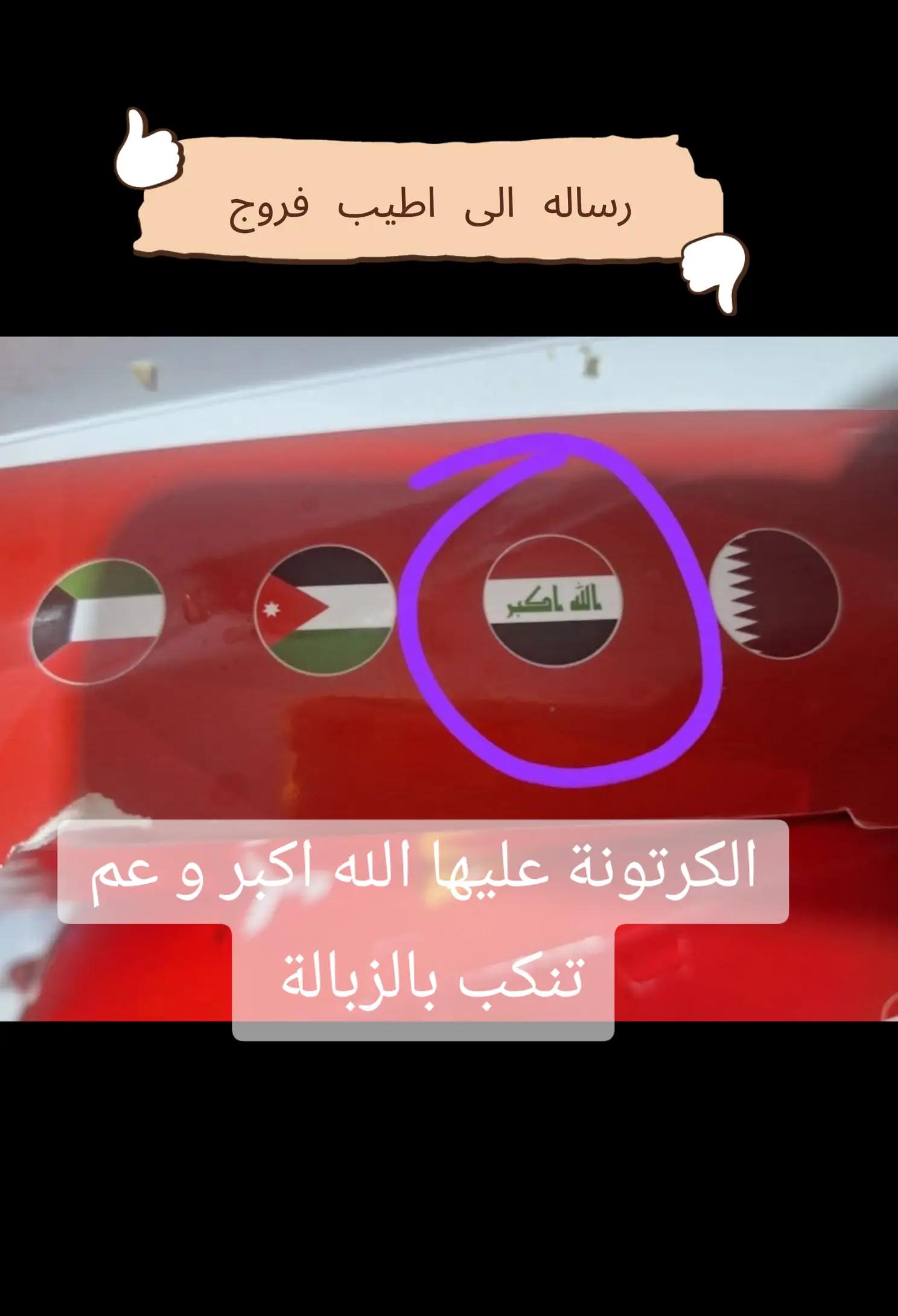 @حافظ على صلاتك