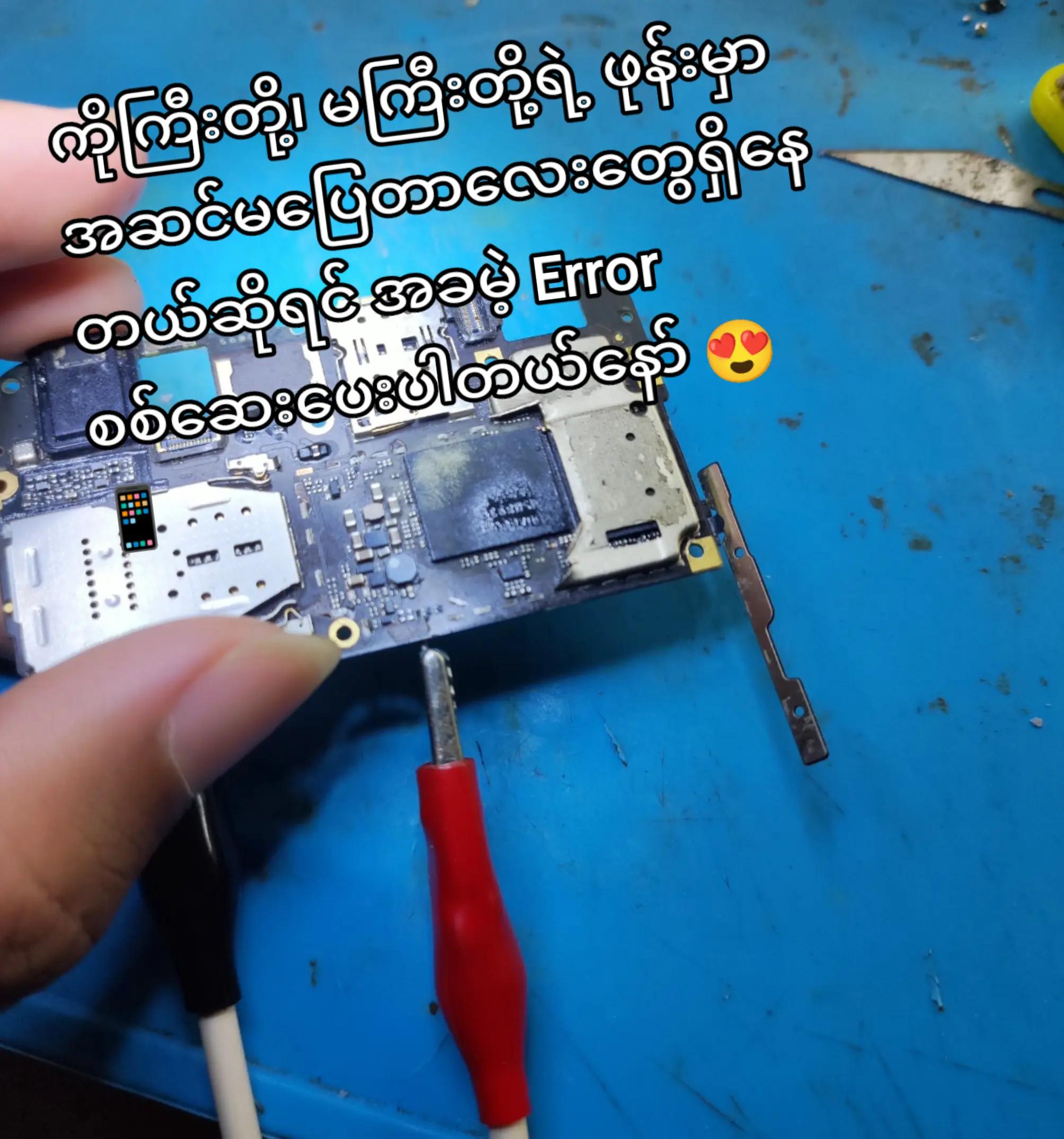 @๐๐๐ ๐๐๐๐ ๐๐ ๐๐๐๐