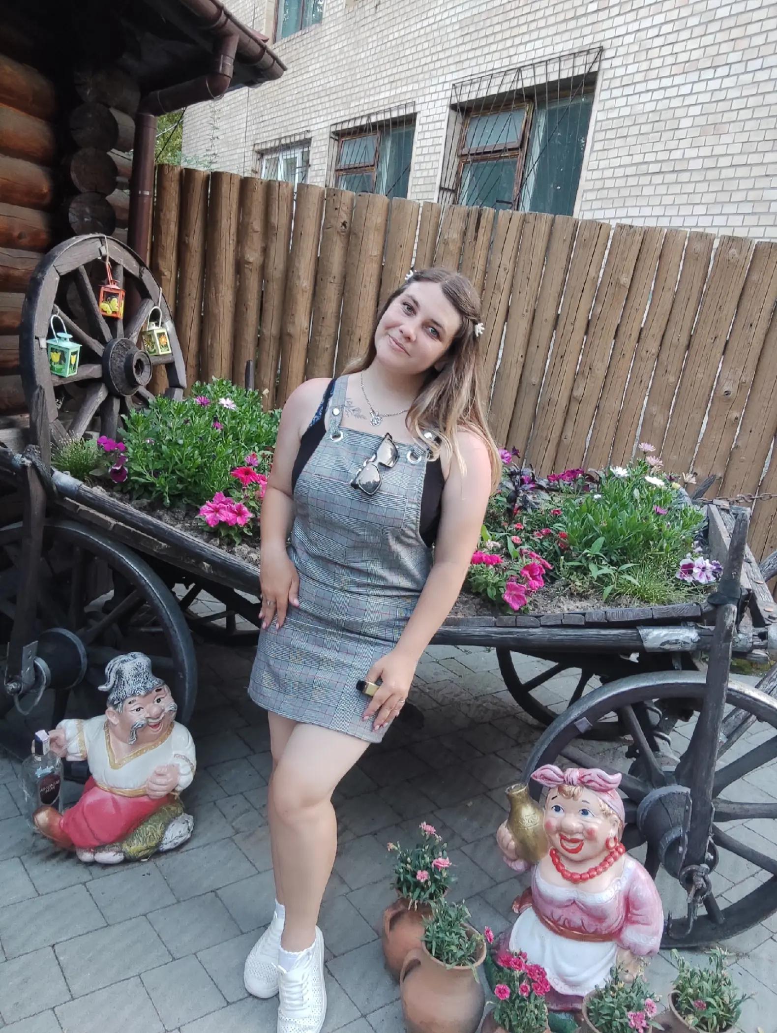 @🥰Танюша❤️