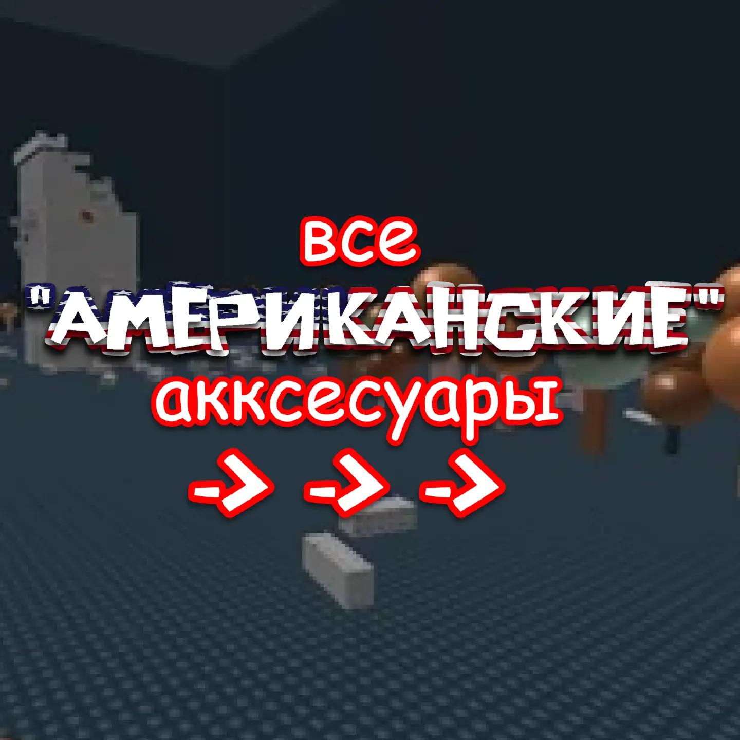 @💥Rbx Mega Bucket💥