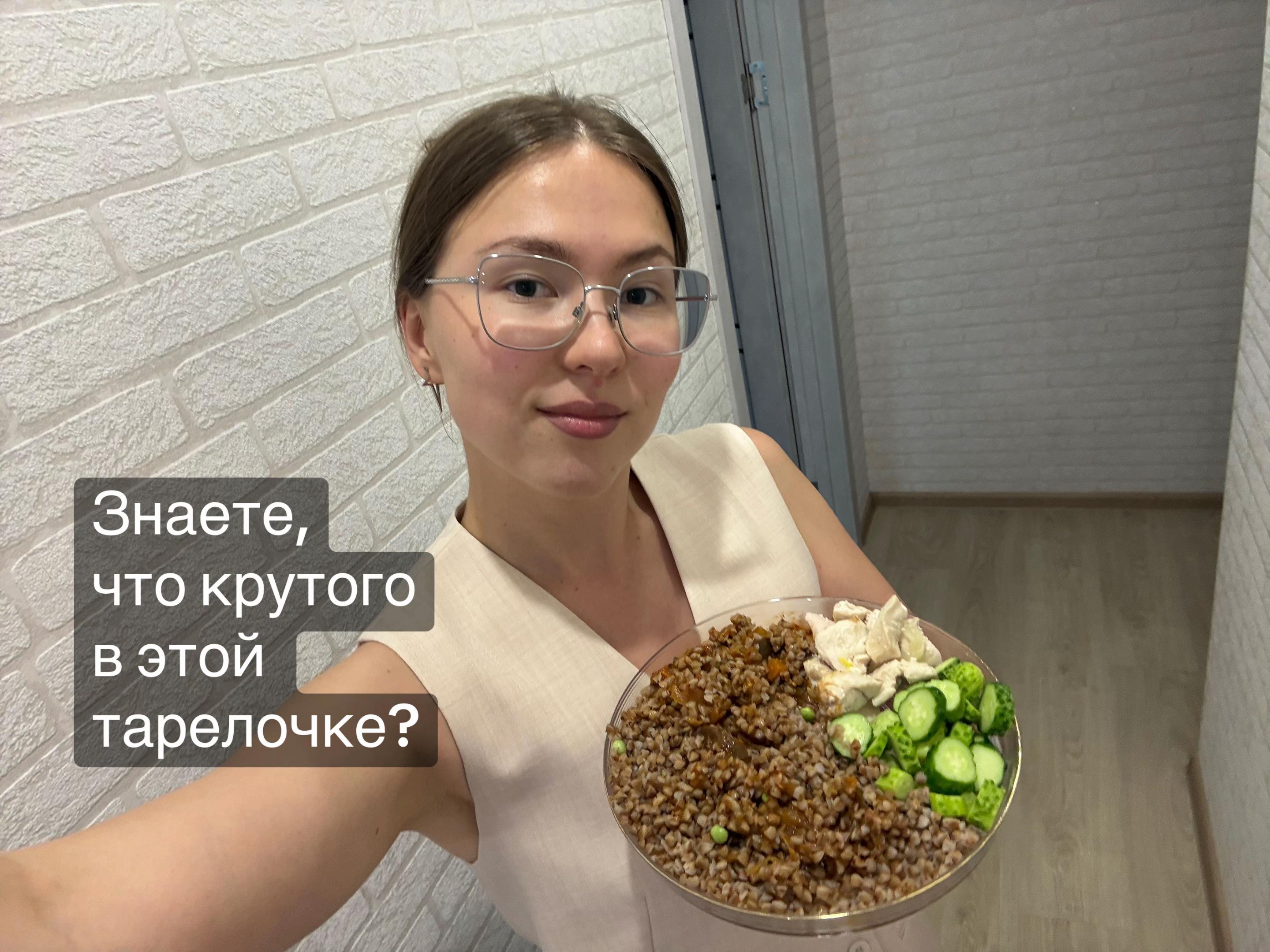 @Юля горячийчай