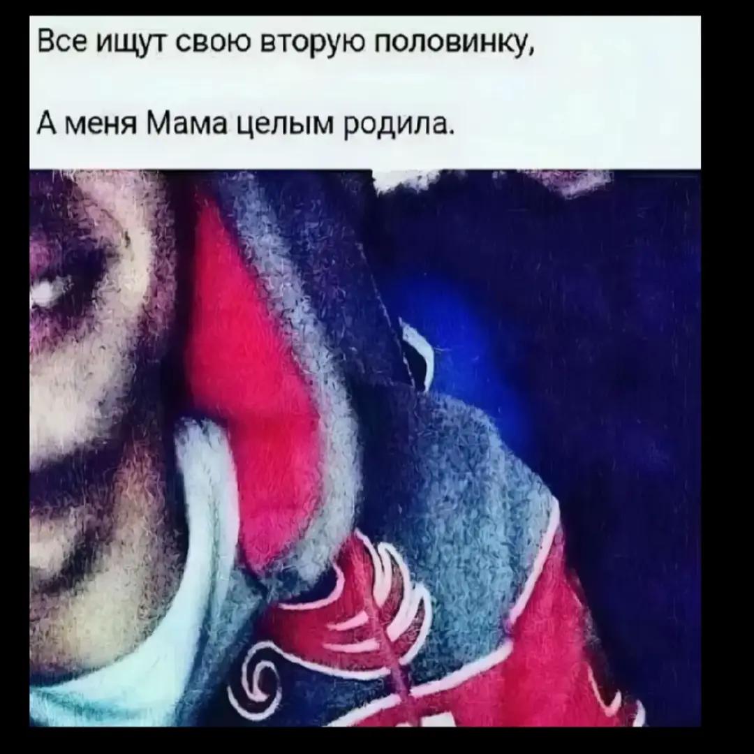 @menchik_02