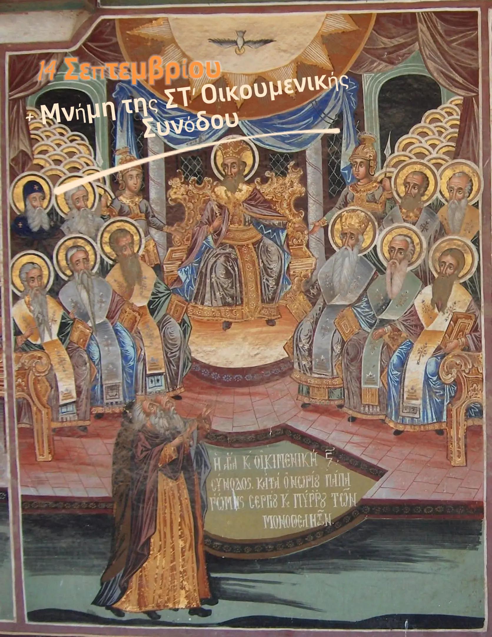 @Νικος Καρλατηρας