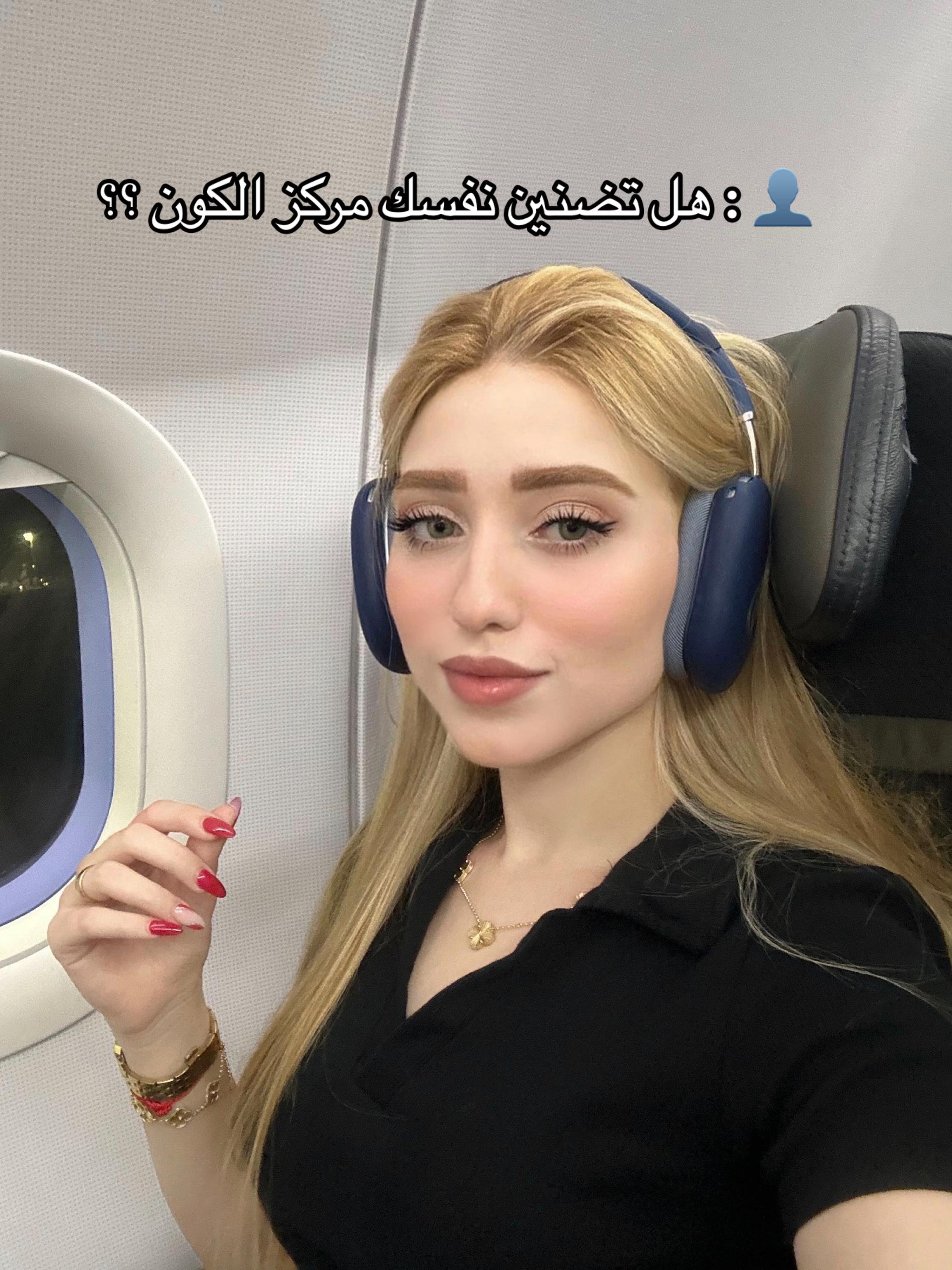 @سوكاتي ✪👑🇲🇦Sk
