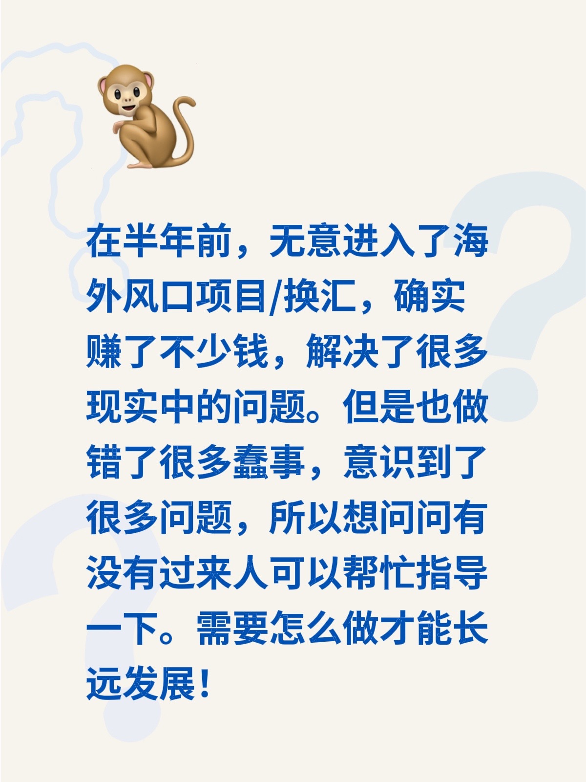 @金鑫U搬砖 日入上万 主页联系