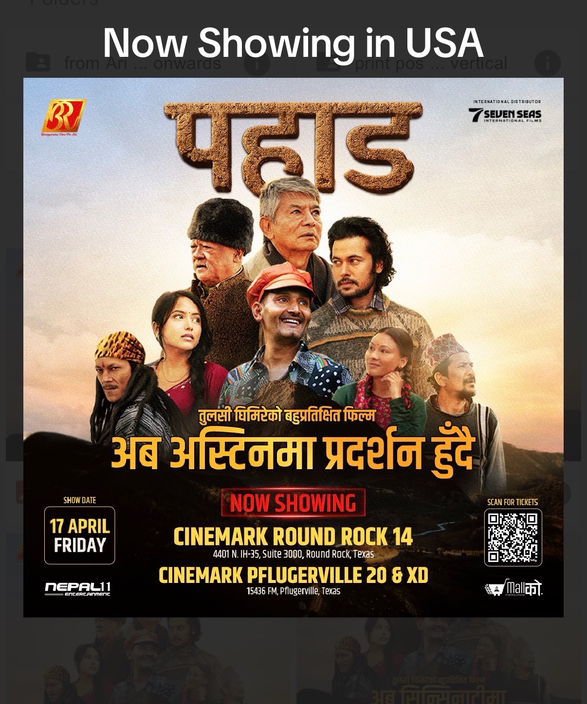 @nepal11ent