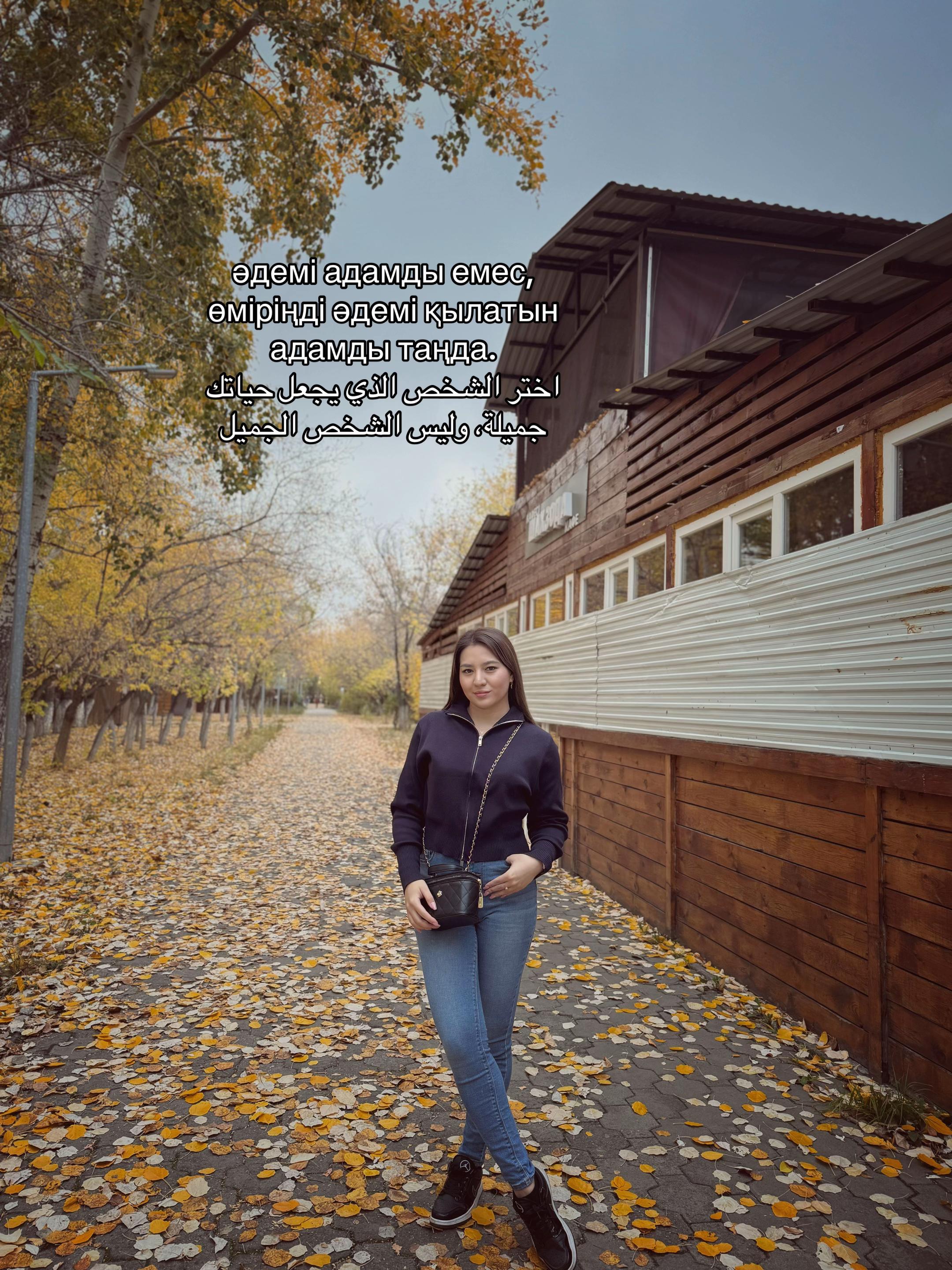@adelya_sw