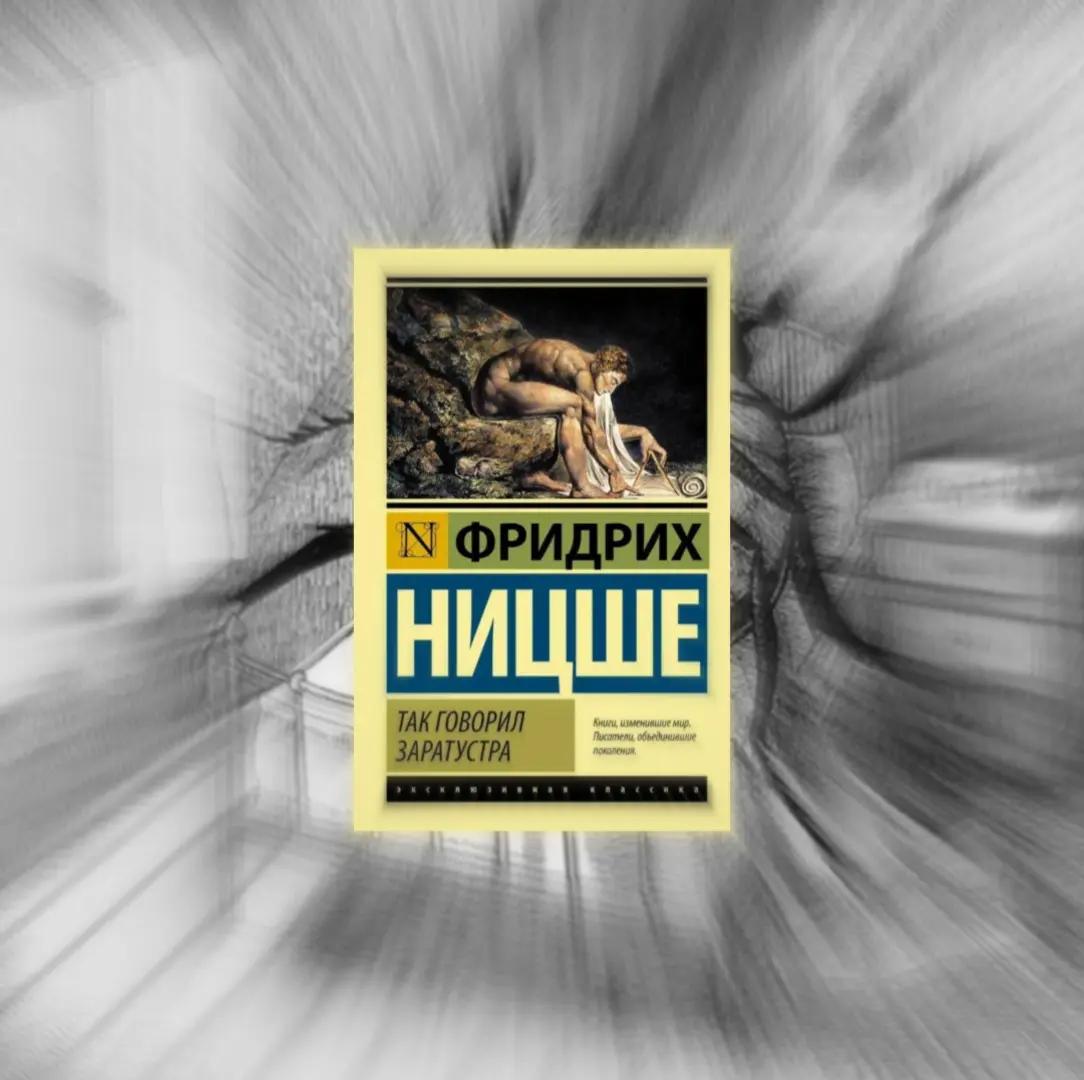 @🇦🇿☭Мао Цзэдун☭🇨🇳🚩