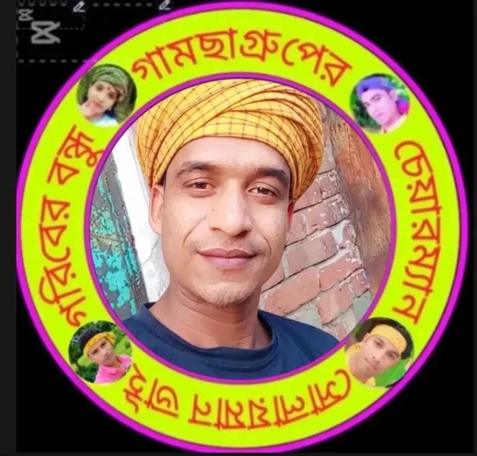 @সোহাগ ফোর টুয়েন্টি ৪২০