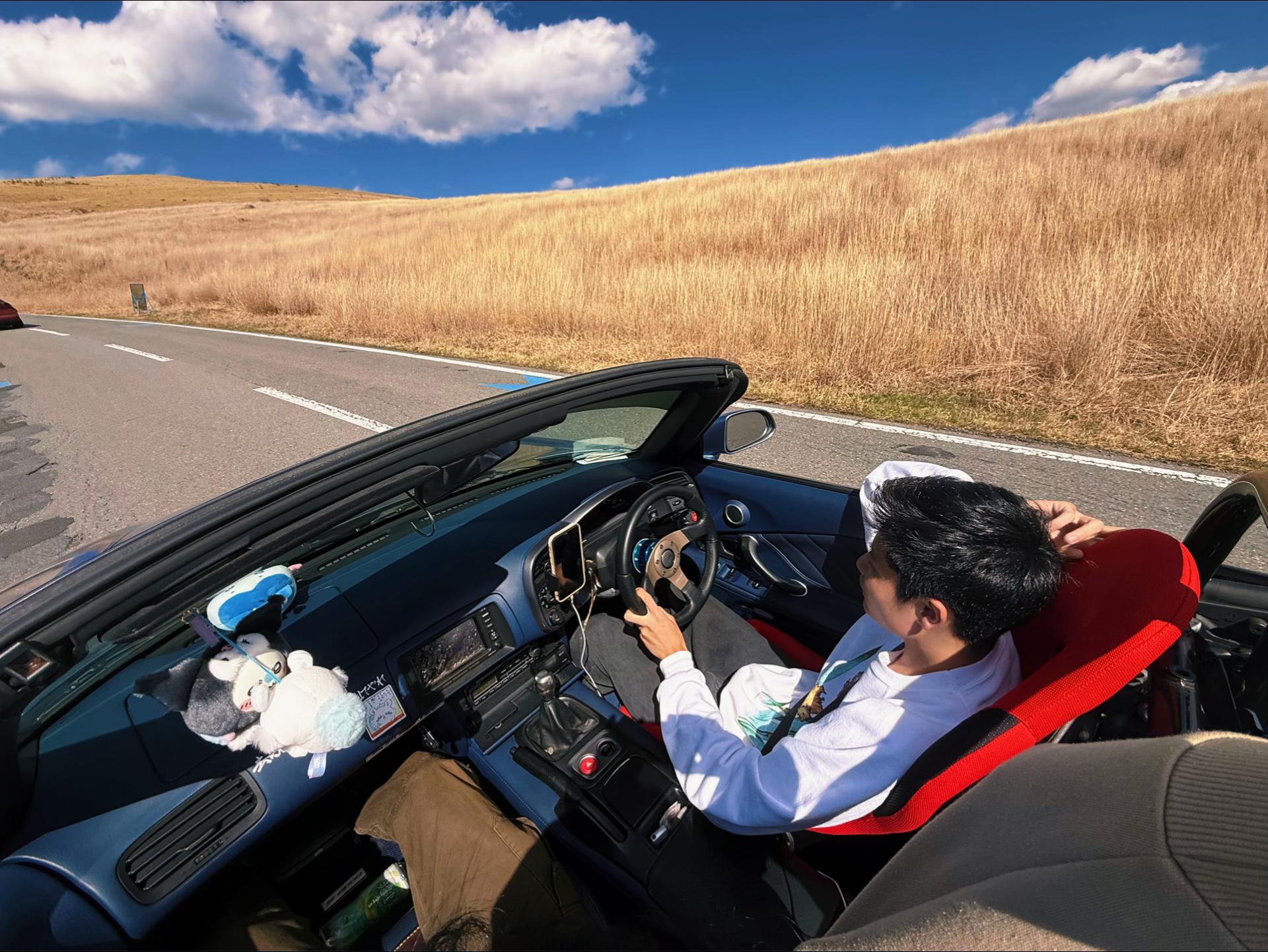 @s2