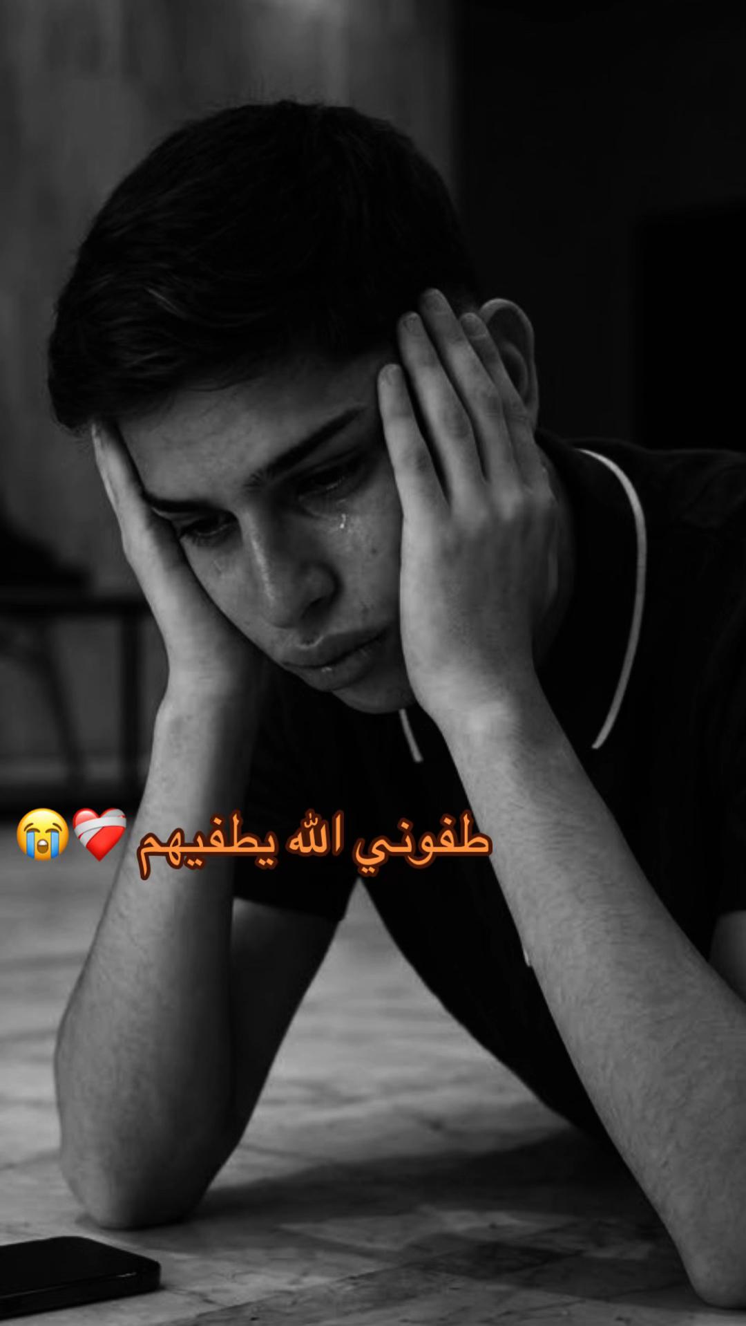 @MOHAMED MEKALECHE