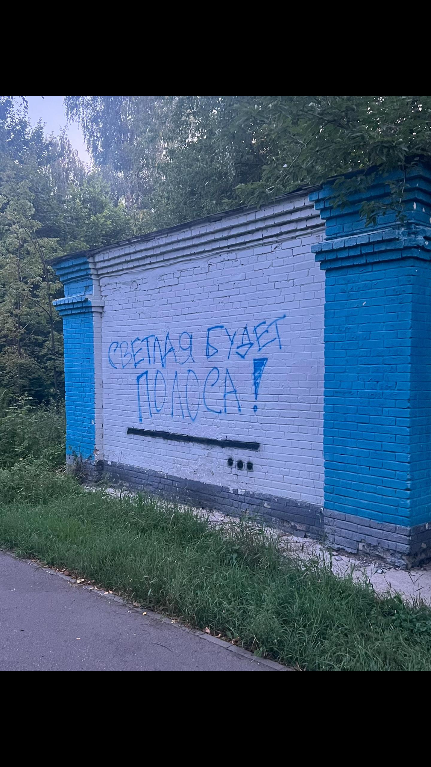@Сергей