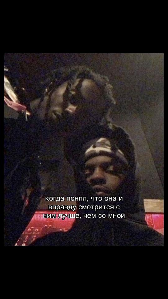 @nelygod
