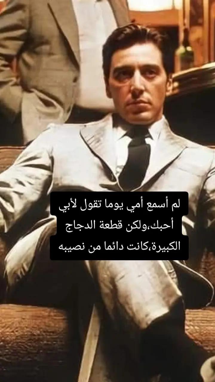 @🏴&zwj;☠️  alpacino
