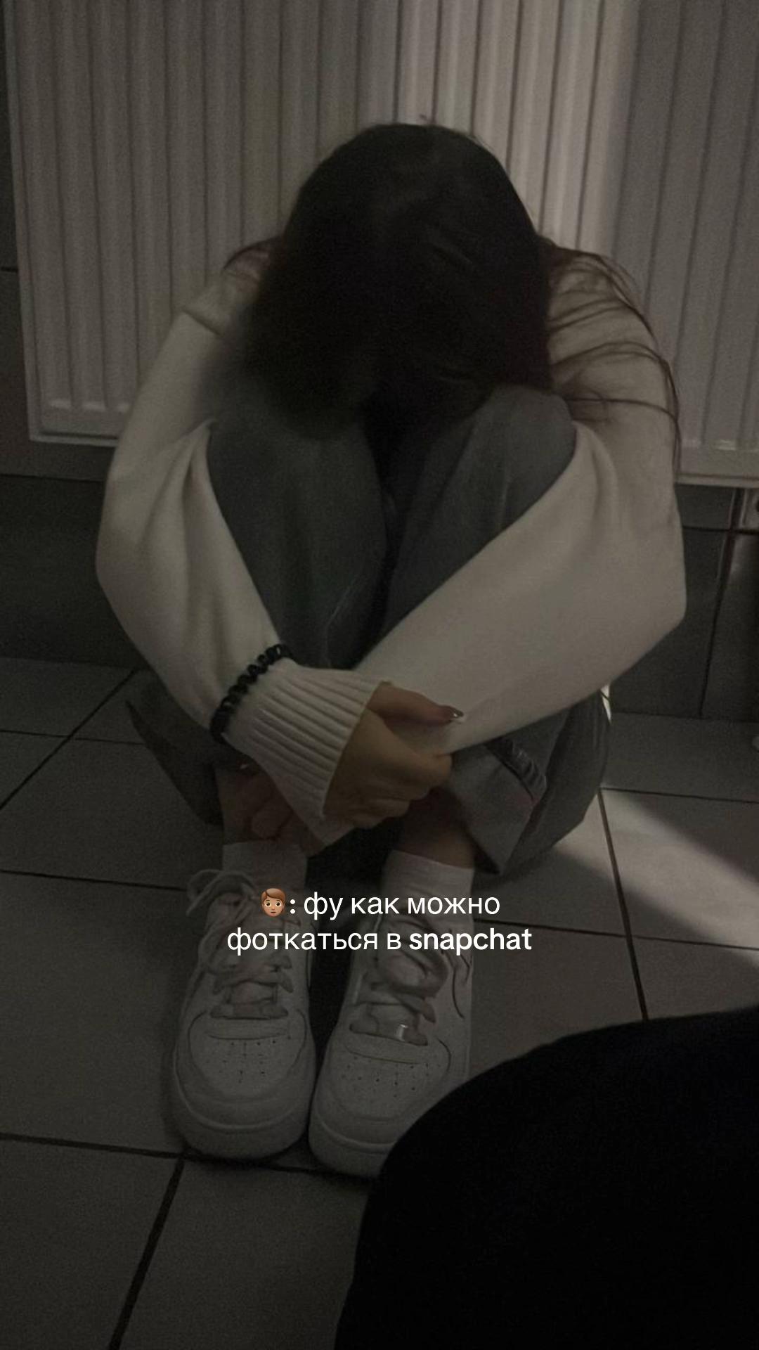@ксюшко