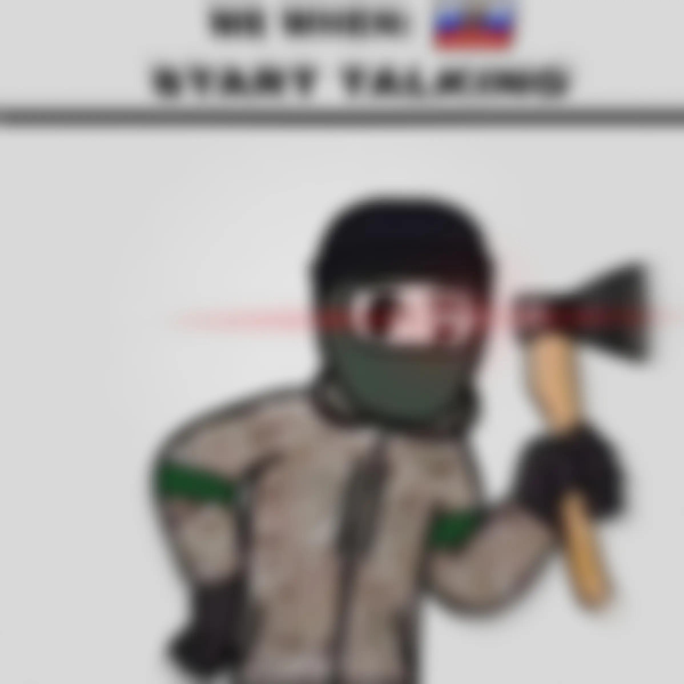@Ультра Vатник[🇺🇦🪓🇷🇺]