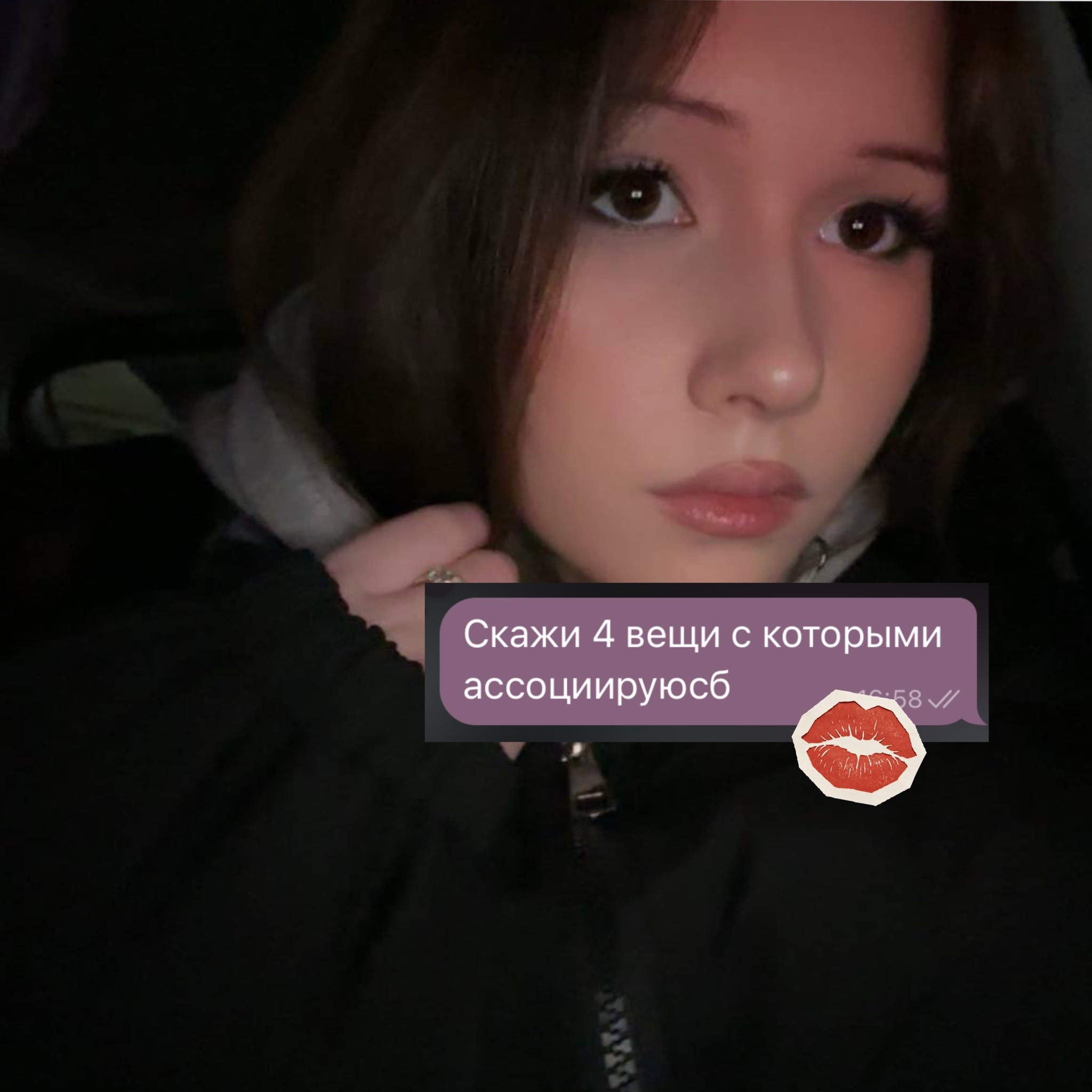 @myuisyy