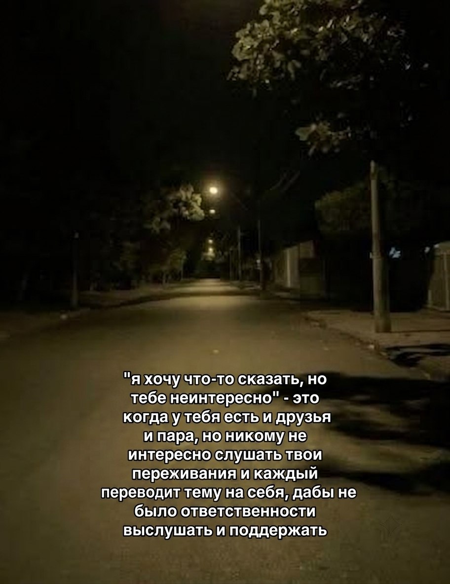 @мухомор