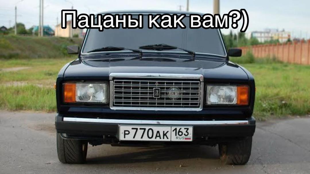 @ВПН В ПРОФИЛЕ➡️💻✅