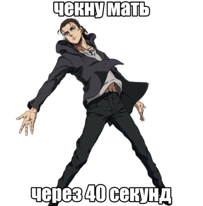 @франя