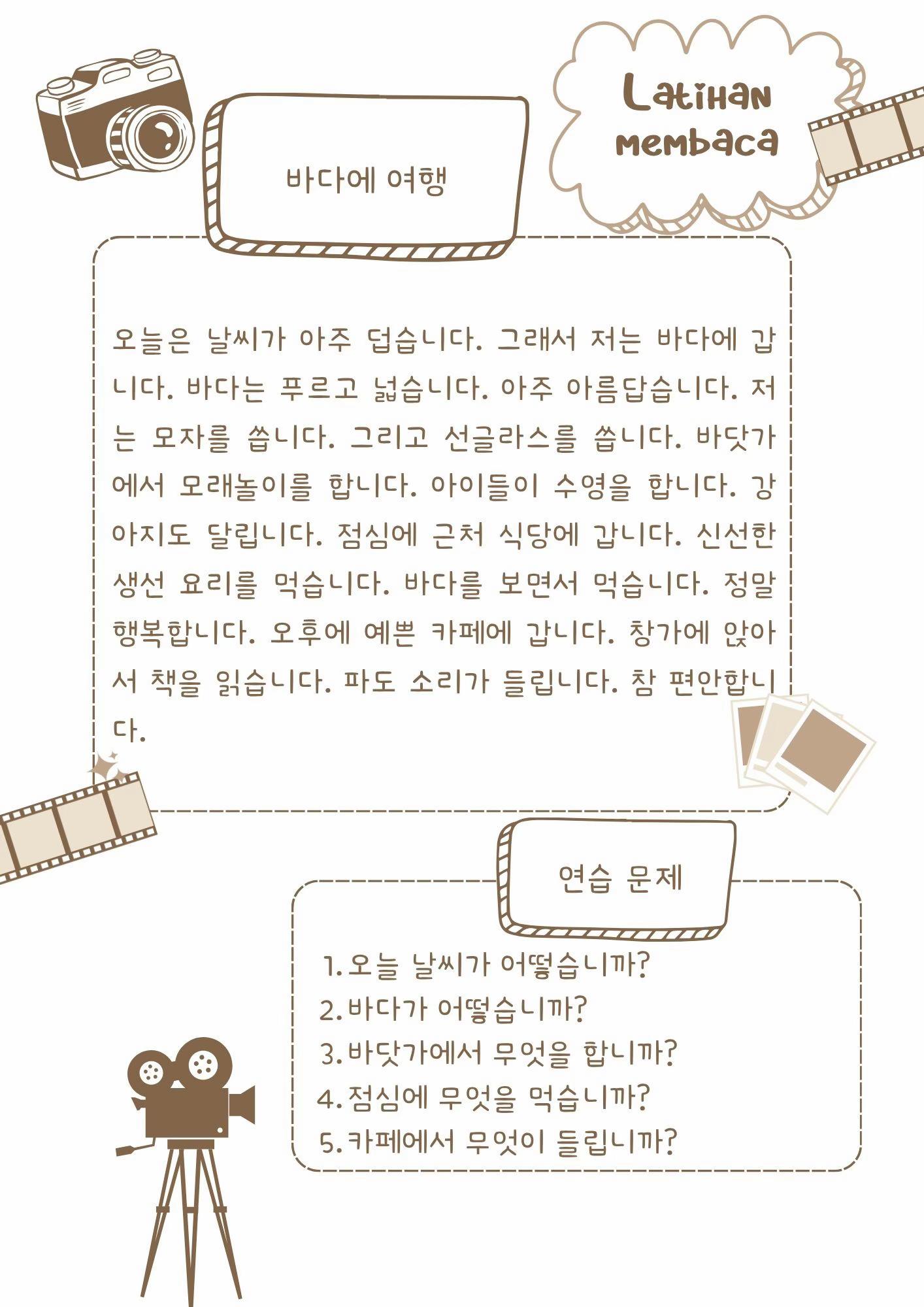 @๋น๋๐ซถ๐ป์
๋๋ค