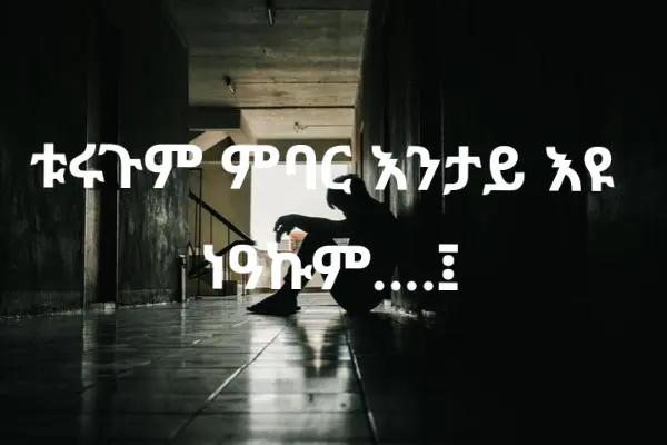 @𝚈𝚞𝚎𝚕 𝑤𝖊𝒹ⅈ 𝔸.𝕜 🇪🇷