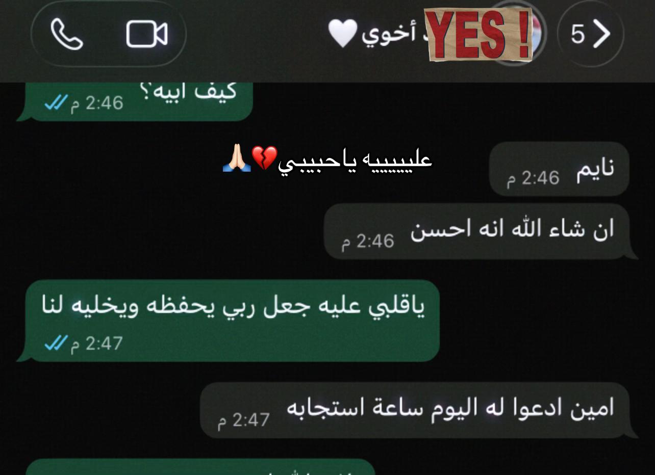 @حنـان