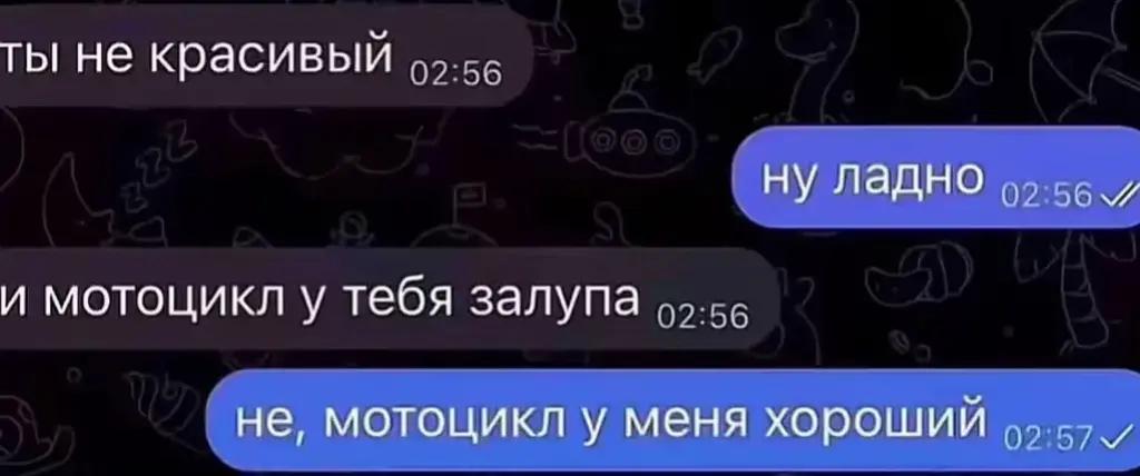 @Wr1ted