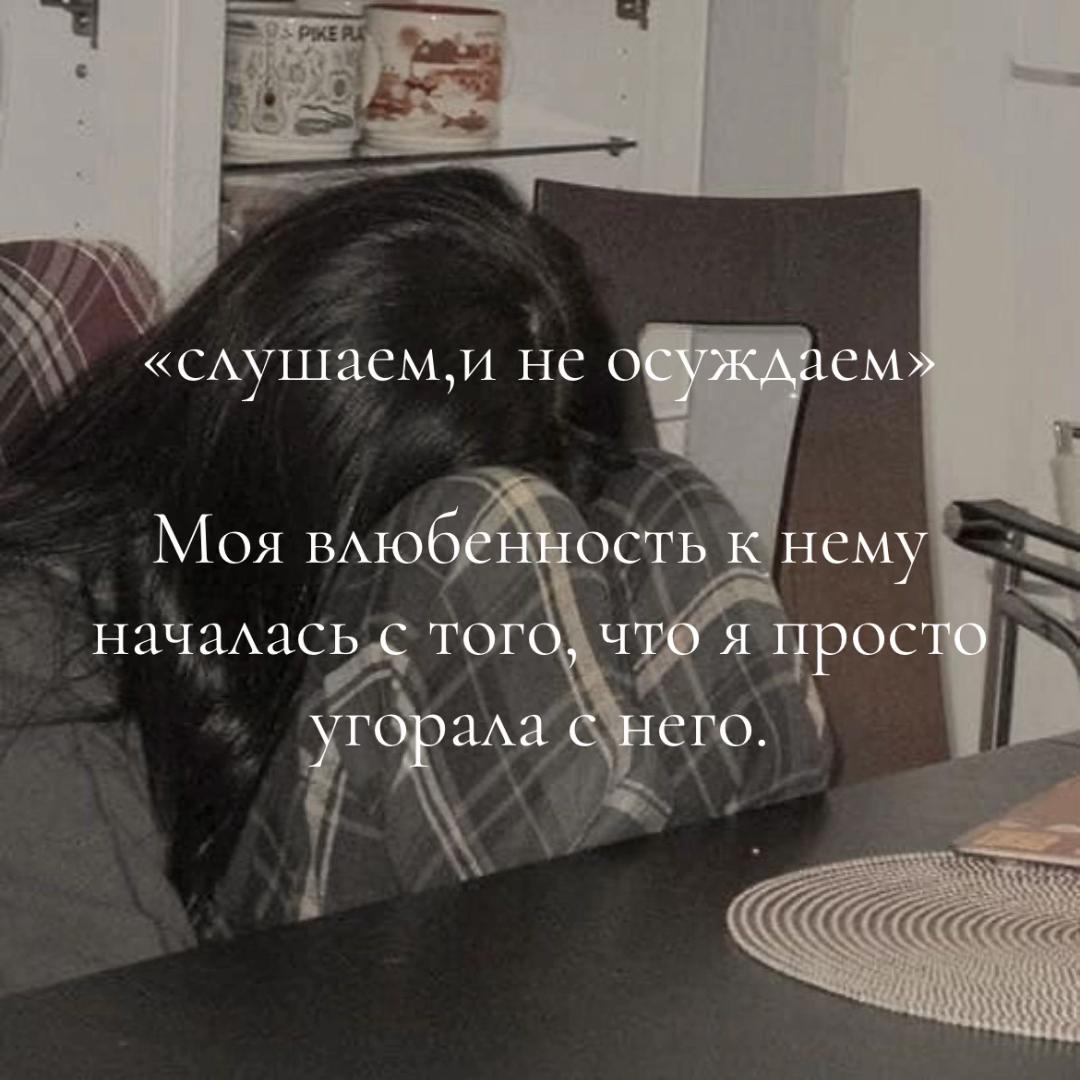 @liya👾🎧🇰🇿