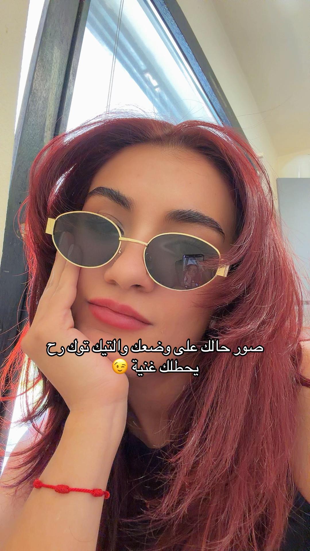 @Henav