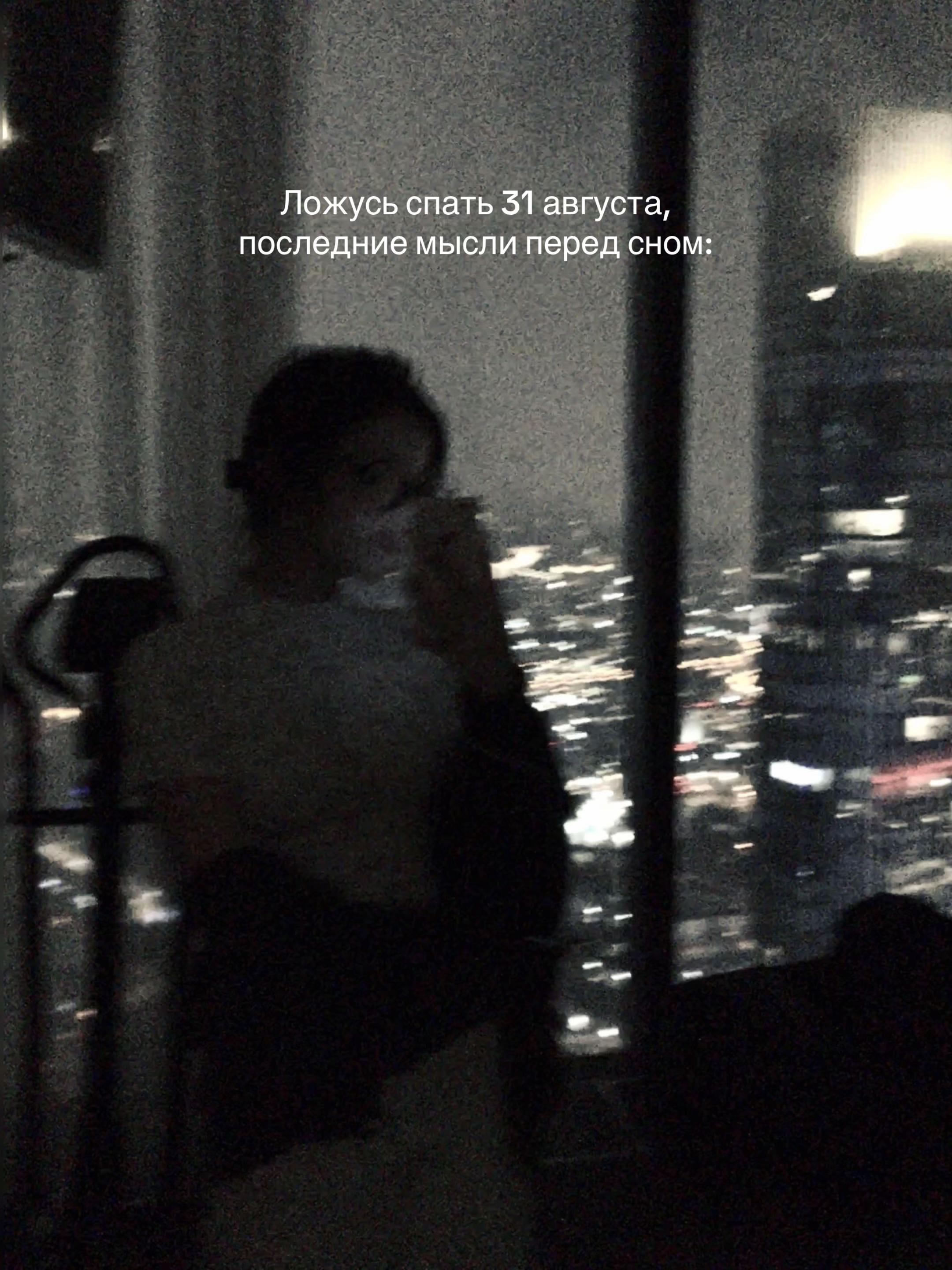 @Вела