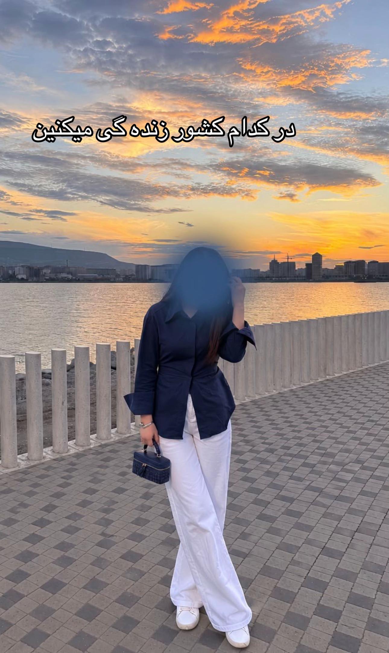 @آهو🦌🪽