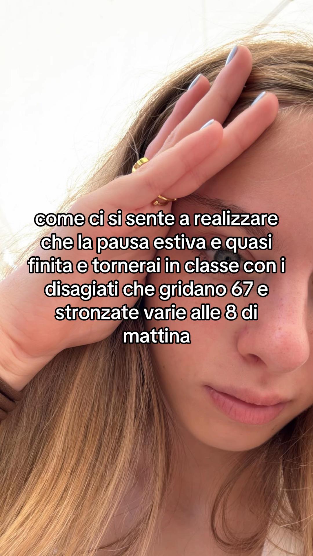 @Стефания