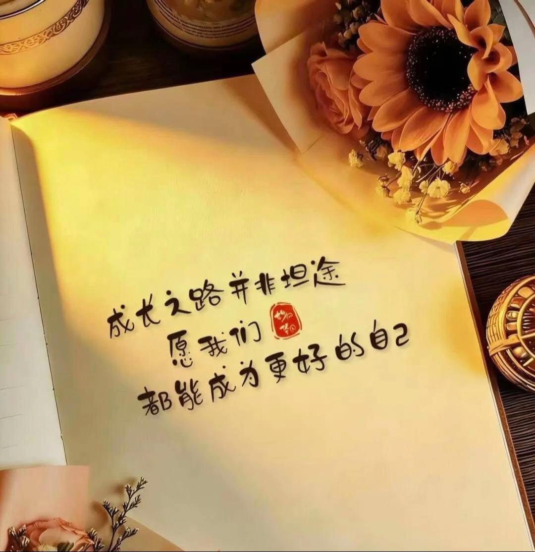 @你在看我嗎？