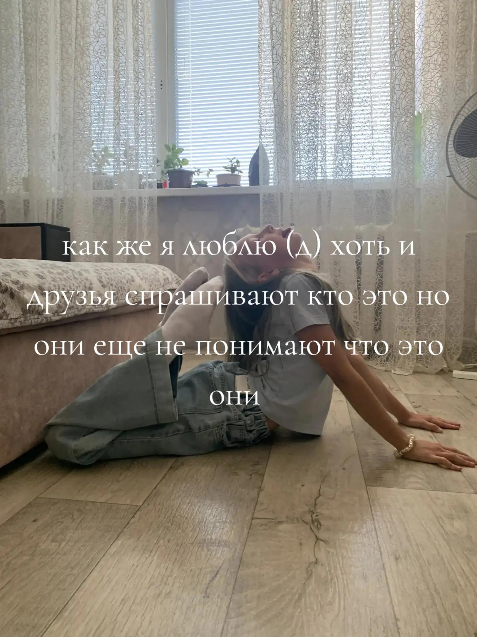 @poli♡