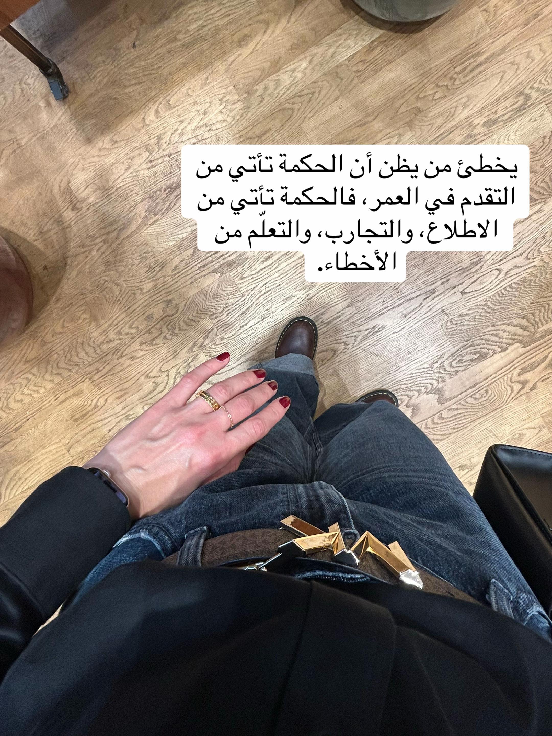 @Hala