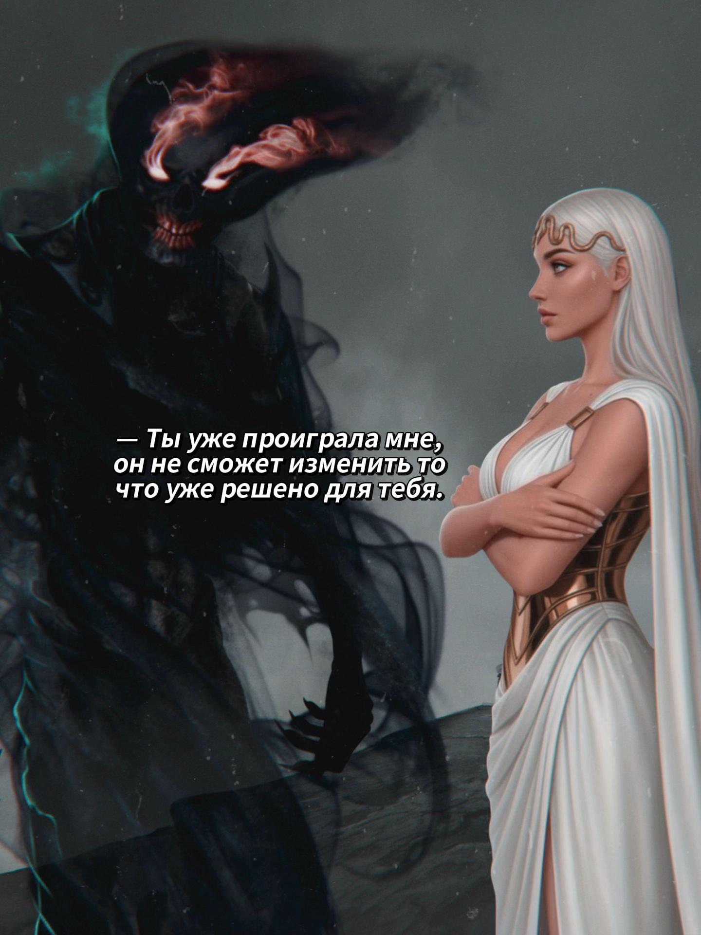 @Непризнанная🫦