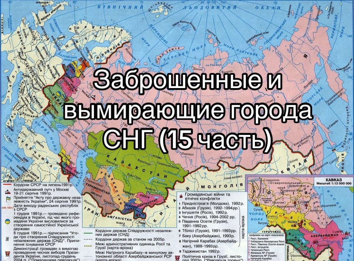 @похоть