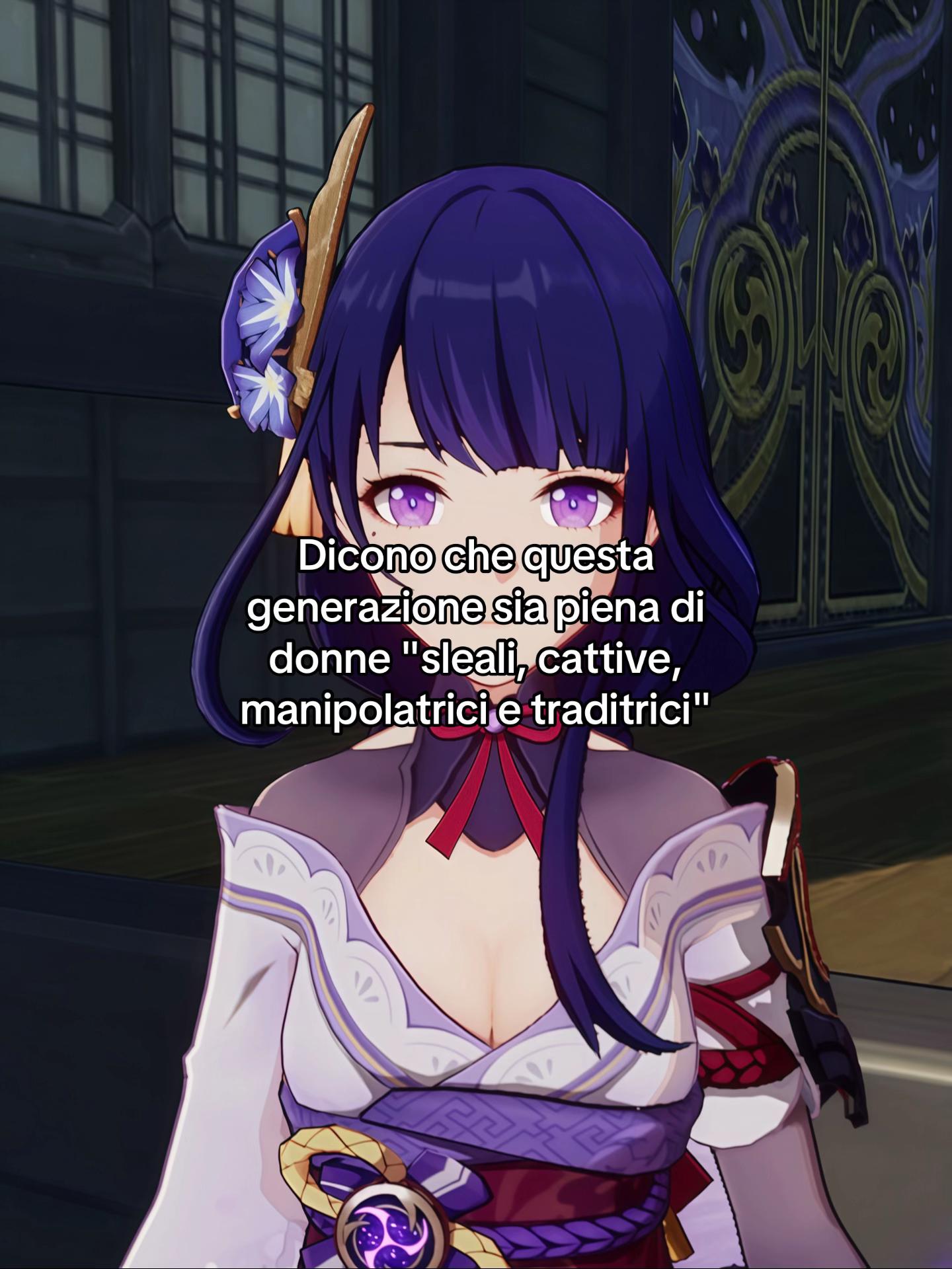@raidenlover