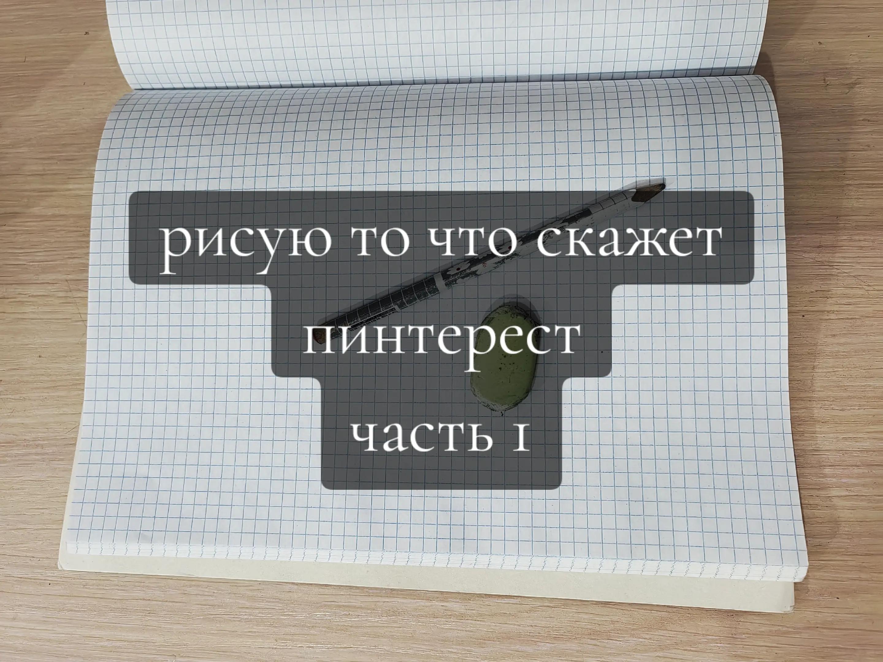 @᥉𐔖𐔥ι𐔤k𐔖𑄝