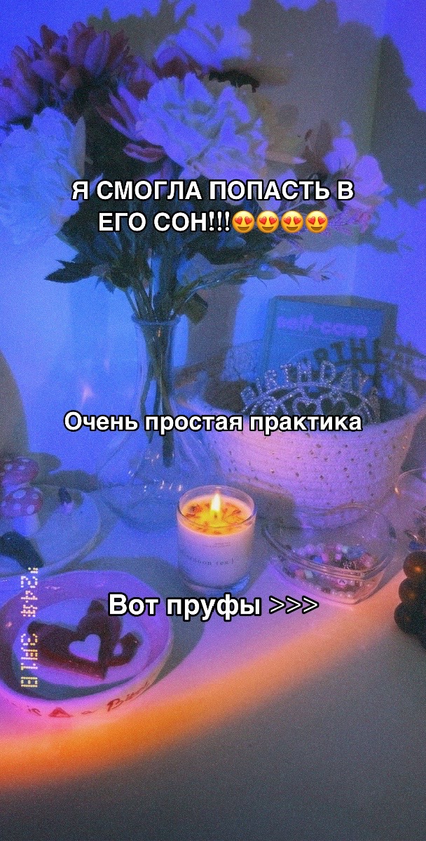 @hormonechemistry_