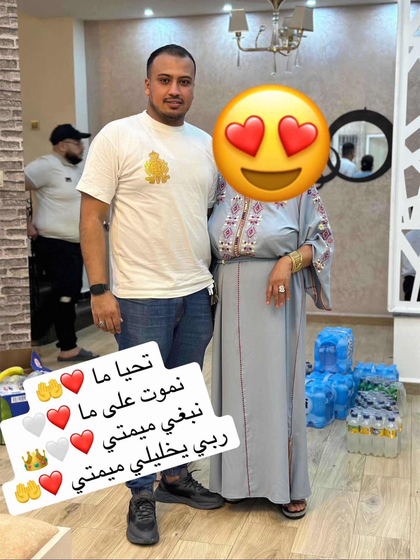 @karim shop2
