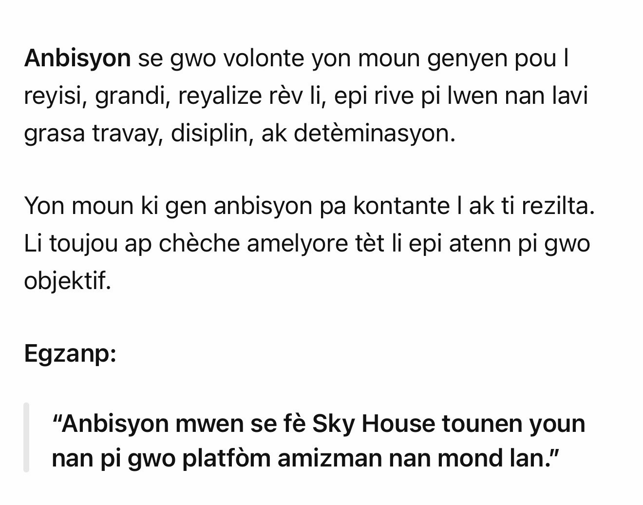@Mister SKY 🌌 ✨