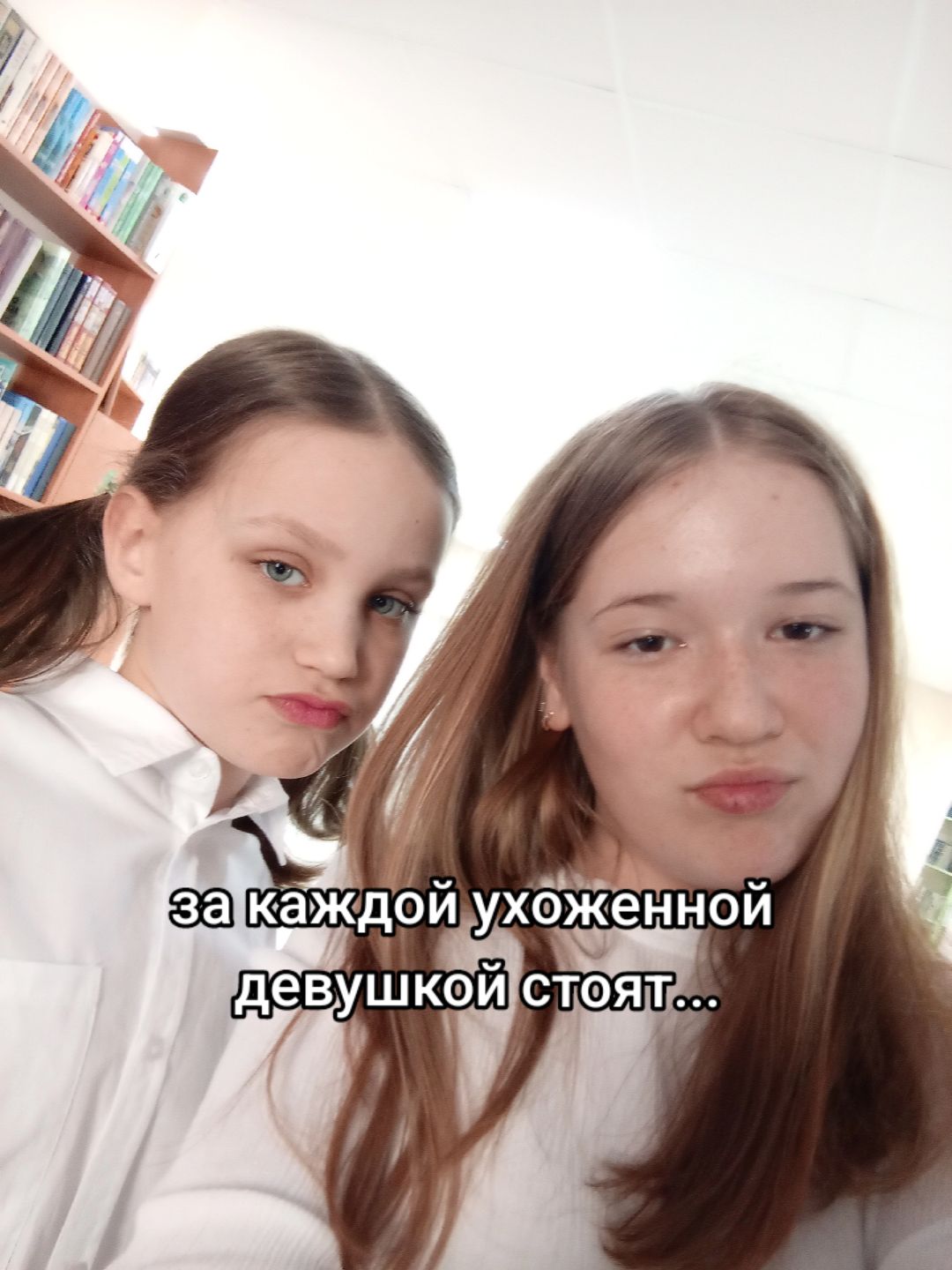 @саша😈