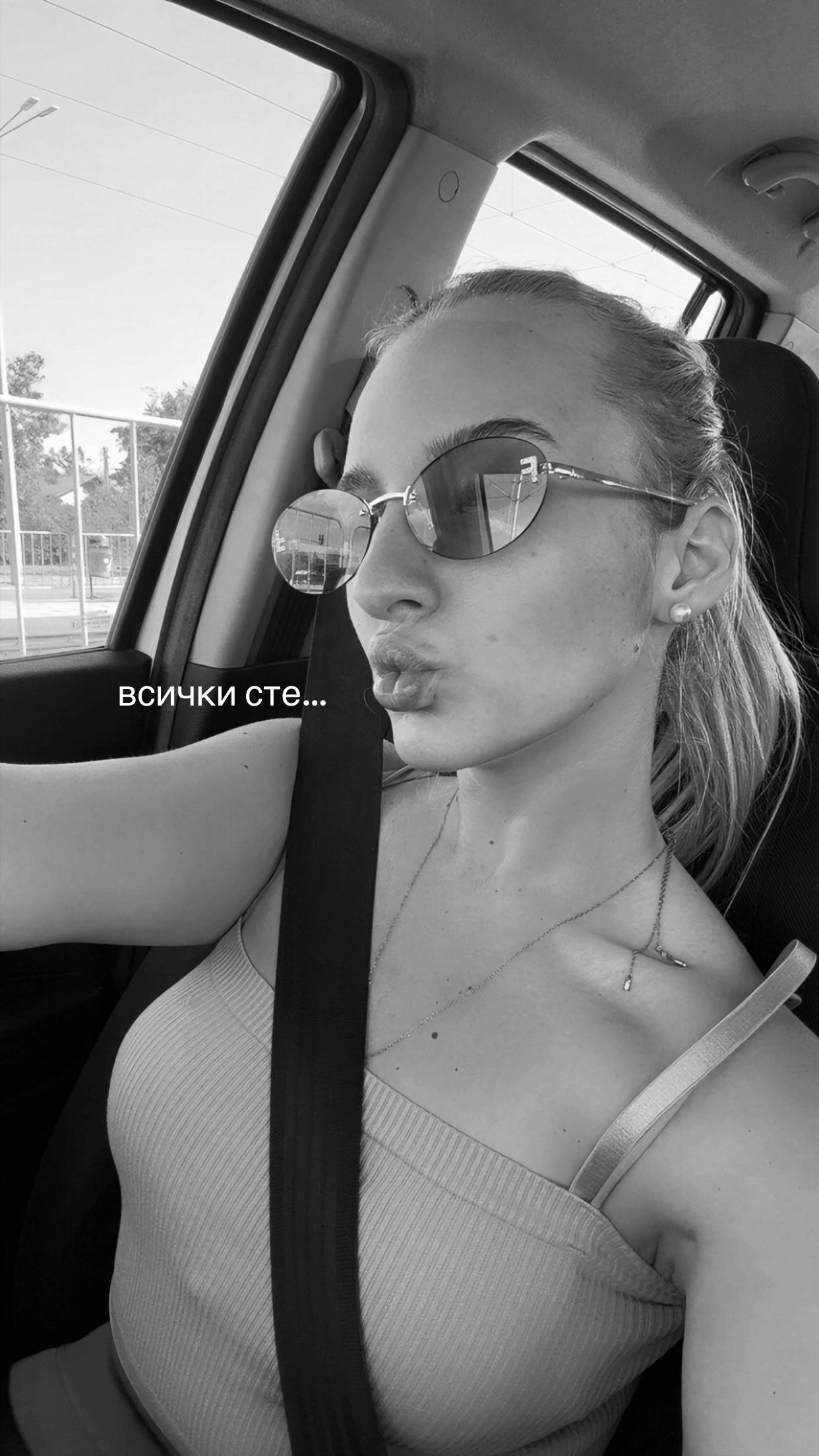 @𝒾.𝓉𝓈ℴ𝓁ℴ𝓋𝒶🐆